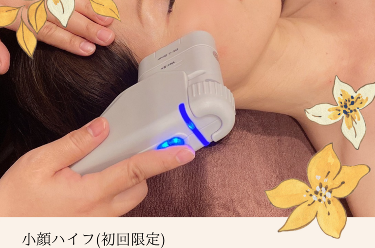 ブルーハンズ