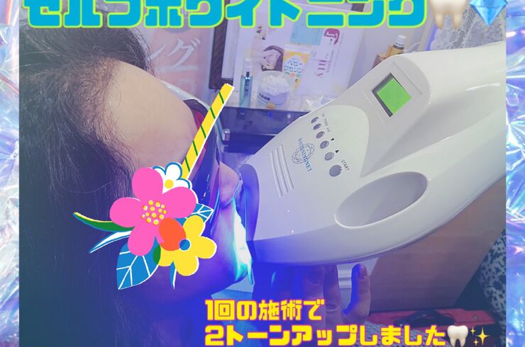 image_6483441 - コピー