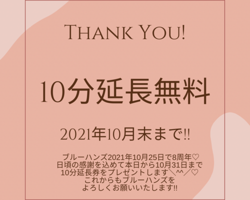 3DB7F002-4448-4E01-9B78-C394B1B539DA
