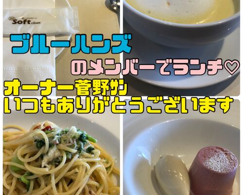 EB3098D0-1488-443C-9065-0C680DC9C4C7