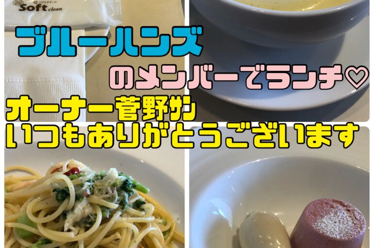 EB3098D0-1488-443C-9065-0C680DC9C4C7