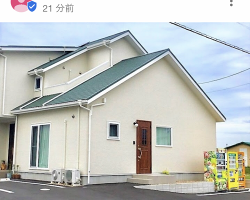 ブルーハンズ