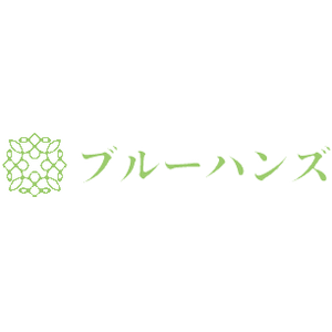 ブルーハンズ